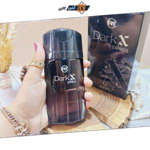 ادکلن dark x express حجم 100 میلی لیتر اورجینال اماراتی