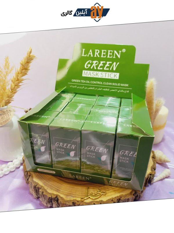 استیک ماسک جادویی GREEN سبز تمیز کننده عمیق پوست LAREEN