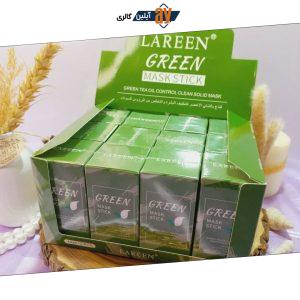 استیک ماسک جادویی GREEN سبز تمیز کننده عمیق پوست LAREEN