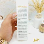 اسپری آبرسان هیدراته و مرطوب کننده ویتامین سی سرسان لاو کد 4238