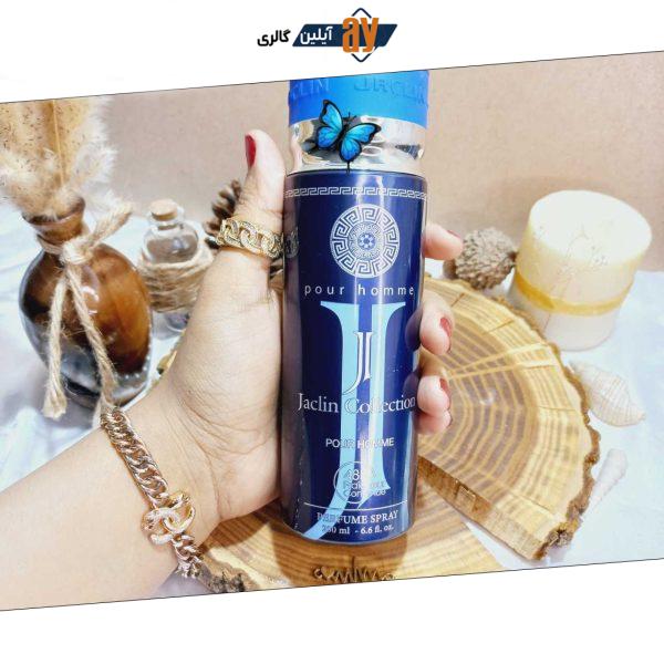 اسپری اماراتی ژاکلین کالکشن حجم 250 میل مدل پور هوم POUR HOMME