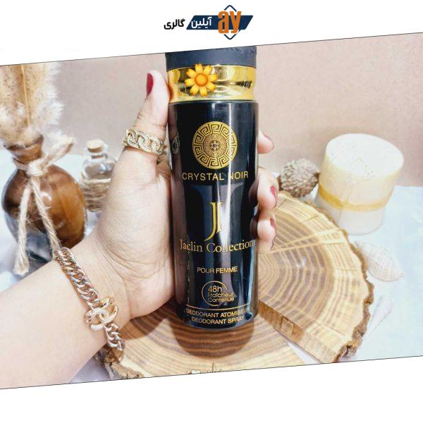 اسپری اماراتی ژاکلین کالکشن حجم 250 میل مدل کریستال نویر CRYSTAL NOIR