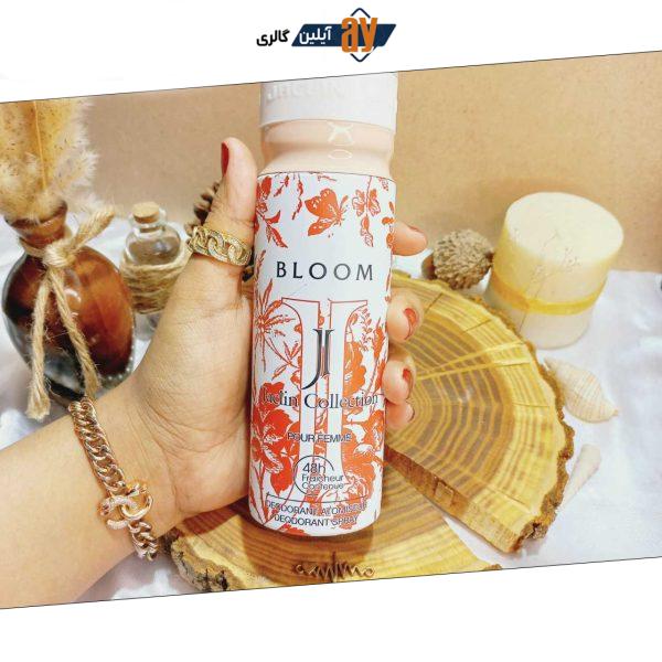 اسپری اماراتی ژاکلین کالکشن حجم 250 میل مدل بلوم BLOOM