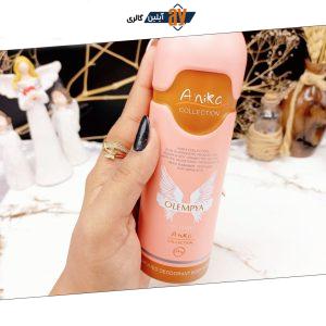 اسپری بدن زنانه رایحه OLEMPYA برند آنیکا Anika کد 5420