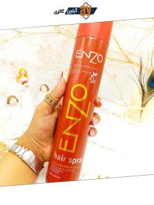 اسپری تافت مو با کیفیت انزو ENZO (درب قرمز) 420 میل کد 52200
