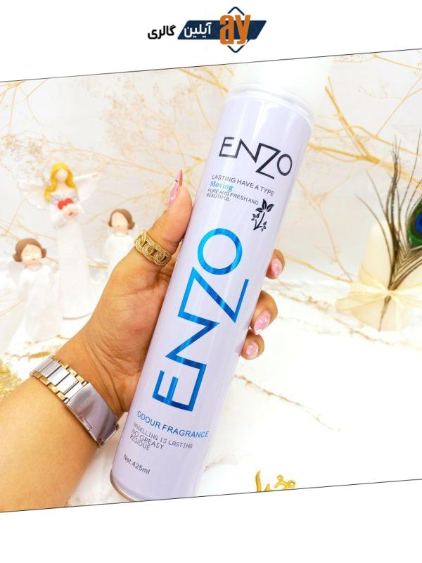 اسپری حالت دهنده مو انزو 425 میل بدون چربی ENZO کد 5200