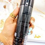 اسپری خوشبو کننده 150ml مدل BONAZA کد 2319