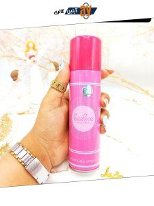 اسپری خوشبو کننده 150ml مدل CeeCee کد 3330