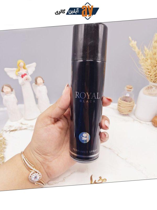 اسپری خوشبو کننده 150ml مدل ROYAL BLACK اماراتی کد 2715
