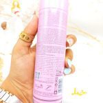 اسپری خوشبو کننده 150ml مدل SenSes کد 2517