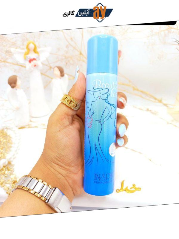 اسپری خوشبو کننده 75ml مدل Beautiful Lady کد 3157