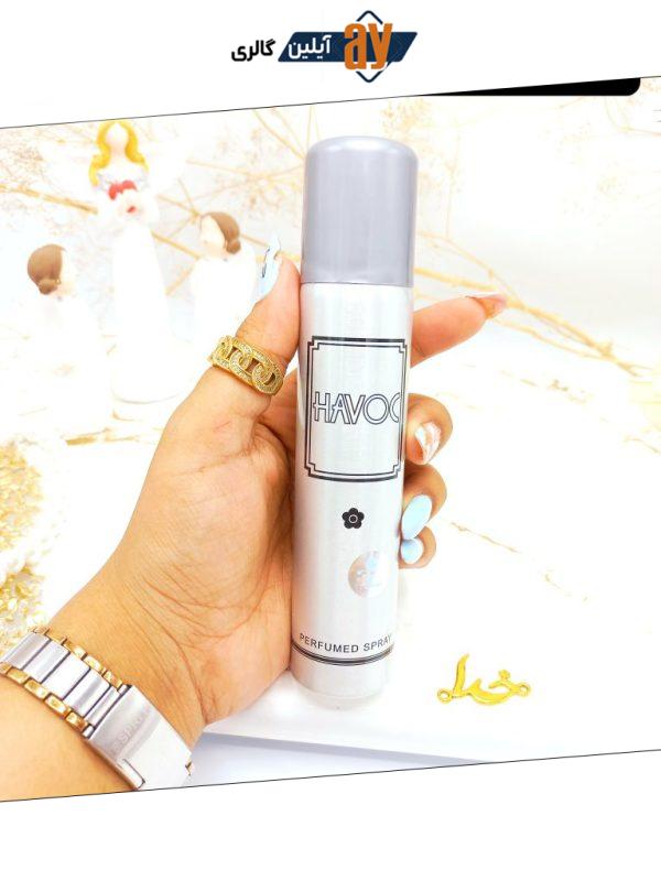 اسپری خوشبو کننده 75ml مدل HAVOC کد 1603