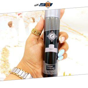 اسپری خوشبو کننده ‌75ml مدل MOUNT LEGEND کد 4703