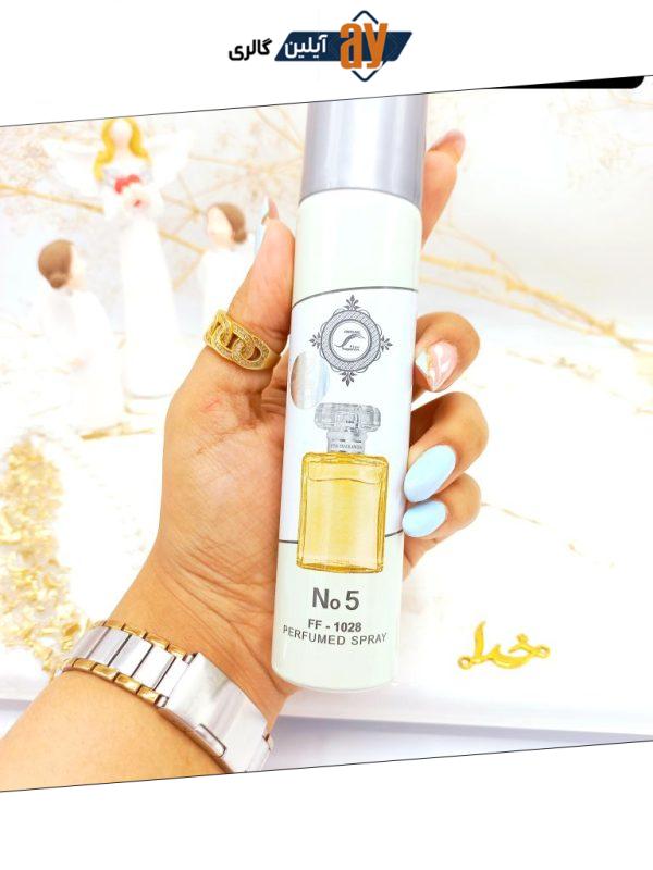 اسپری خوشبو کننده 75ml مدل No 5 کد 4659