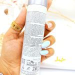 اسپری خوشبو کننده 75ml مدل No 5 کد 4659