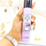 اسپری خوشبو کننده 75ml مدل Very REBEL کد 4642