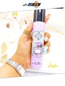 اسپری خوشبو کننده 75ml مدل Very REBEL کد 4642