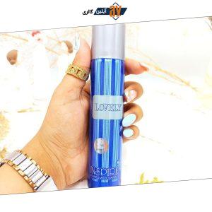 اسپری خوشبو کننده بدن 75ml مدل LoVELY  اماراتی کد 3645