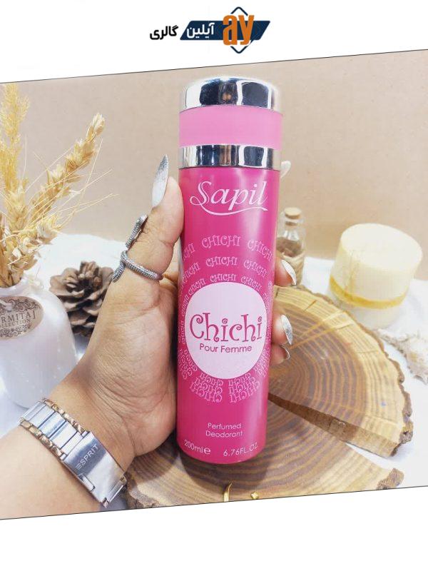 اسپری خوشبو کننده بدن زنانه ساپیل مدل Chichi حجم 200 میلی لیتر اورجینال