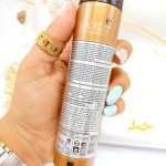 اسپری خوشبو کننده بدن75ml مدل LEADER کد 3621