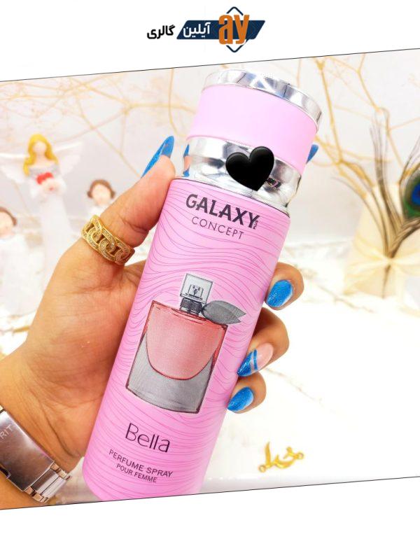 اسپری خوشبو کننده زنانه گلکسی GALAXY مدل Bella کد B9157