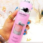 اسپری خوشبو کننده زنانه گلکسی GALAXY مدل Bella کد B9157