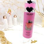 اسپری خوشبو کننده زنانه گلکسی GALAXY مدل Bella کد B9157