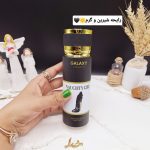 اسپری خوشبو کننده زنانه NAUGHTY Girl برند گلکسی GALAXY کد B8414
