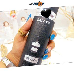 اسپری خوشبو کننده مردانه گلکسی GALAXY مدل AVALANCHE کد B8413