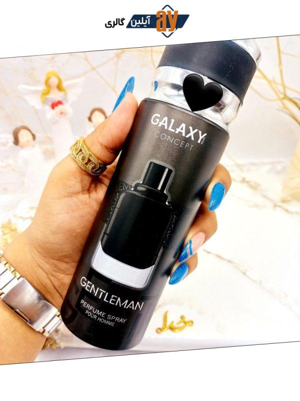 اسپری خوشبو کننده مردانه گلکسی GALAXY مدل GENTLEMAN کد B9956