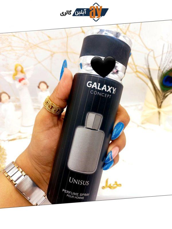 اسپری خوشبو کننده مردانه گلکسی GALAXY مدل UNISUS کد B9931