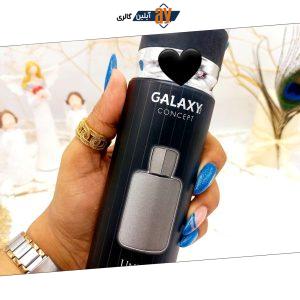 اسپری خوشبو کننده مردانه گلکسی GALAXY مدل UNISUS کد B9931