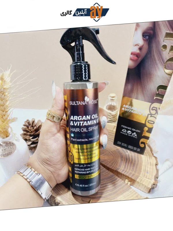 اسپری دو فاز مدل روغن آرگان و ویتامین ای  VITAMIN E / Argan oil حجم 250 میل برند سلطان رز SULTANA ROSE اصلی کد SA231