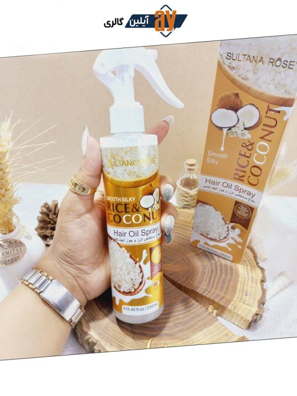 اسپری دو فاز مدل نارگیل برنجی RICE COCONUT حجم 250 میل برند سلطان رز SULTANA ROSE اصلی کد SA228