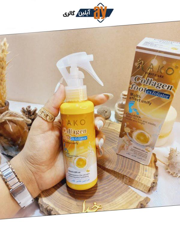 اسپری رفع ترک و خشکی پا و بدن قوی کلاژن فوت COLLAGEN FOOT راکو RAKO کد RK1082 اصلی