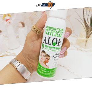 اسپری سفیدکننده آلوورا وکالی WOKALI کد WKL672
