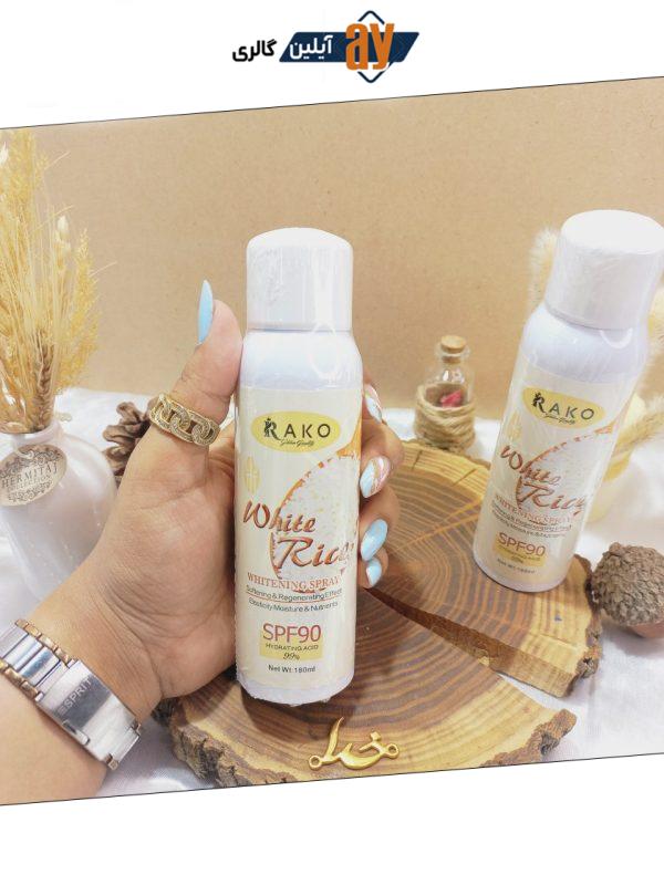اسپری ضدآفتاب سفیدکننده عصاره برنج SPF90 راکو RAKO اصلی کد RK986