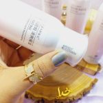 اسپری ضدآفتاب و روشن کننده انار ایمیجز کد xxm04432