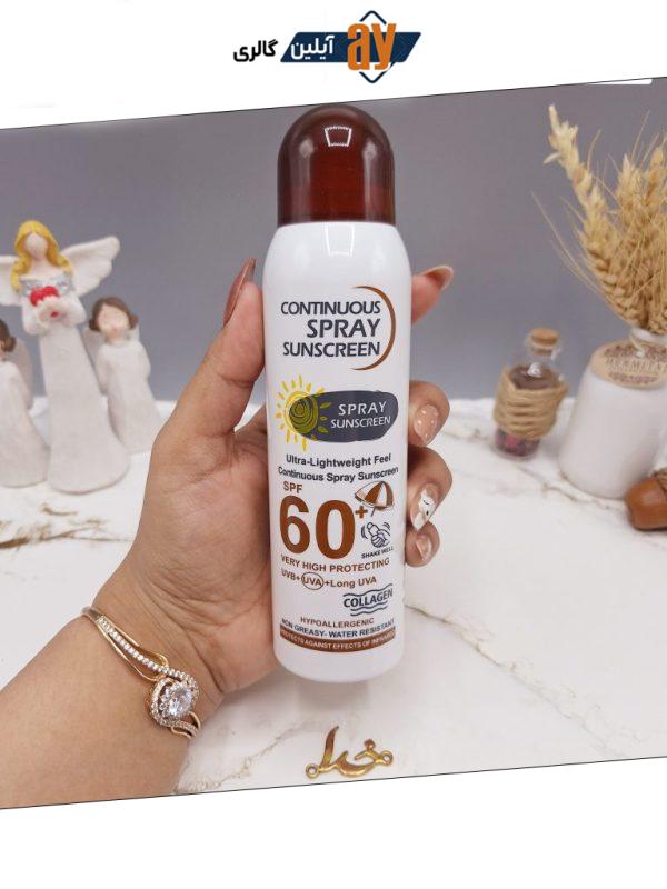 اسپری ضدآفتاب spf 60 برند وکالی WOKALI کد WKL 544