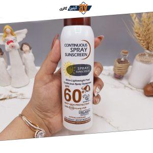 اسپری ضدآفتاب spf 60 برند وکالی WOKALI کد WKL 544