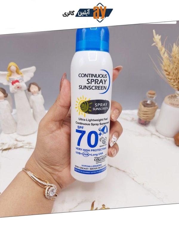اسپری ضدآفتاب spf 70 برند وکالی WOKALI کد WKL 543
