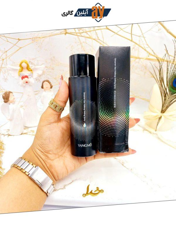 اسپری فیکس سری استریمر استار یانگمی کد ym8913