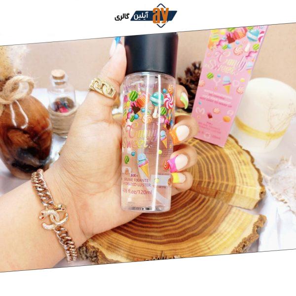 اسپری فیکساتور دیرم بیوتی Derm Beauty