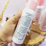 اسپری چند منظوره بیوآکوا BIOAQUA کد bqy45237