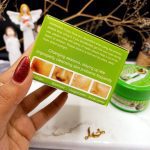 اسکراب حرفه ای پوست آواکادو برند اوررزا EVER ROSA کد ER88_20004