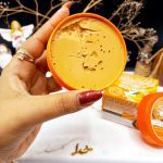 اسکراب حرفه ای پوست پرتقال برند اوررزا EVER ROSA کد ER88_20001