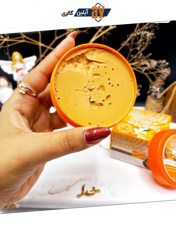 اسکراب حرفه ای پوست پرتقال برند اوررزا EVER ROSA کد ER88_20001