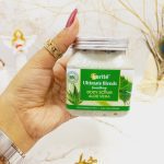 اسکراب شنی بدن کاسه ای آلوورا 320میل کاریته karite