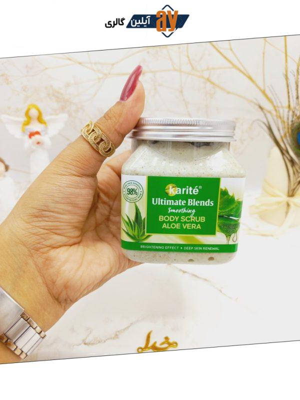 اسکراب شنی بدن کاسه ای آلوورا 320میل کاریته karite