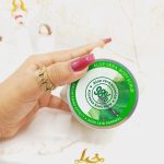 اسکراب شنی بدن کاسه ای آلوورا 320میل کاریته karite